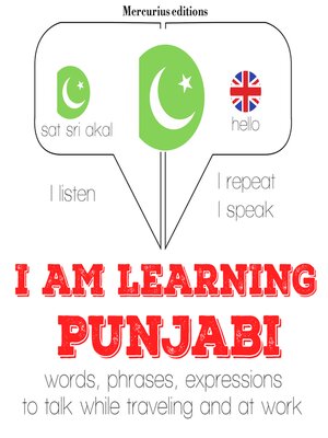 cover image of I am Learning Punjabi